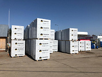 Газобетон ТВИНБЛОК D500 В2.5 625х300х250